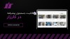رفع چالش‌های خرید و فروش خودرو با کارزار